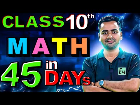 सञ्चारमाध्यमलाई निसाना बनाउनेलाई कारबाही गर्छौं : गृहमन्त्री लेखक