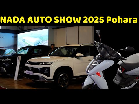 NADA AUTO SHOW 2025 Pohara #nada #autoshow2025 #automobile #autoshow
